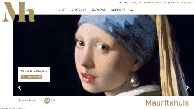 マウリッツハイス美術館公式サイト